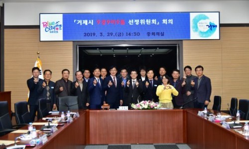 거제도핫도그 이미지