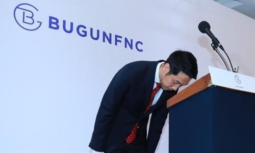 서민에프엔씨 이미지