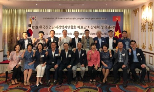 메인시드웰투어 이미지