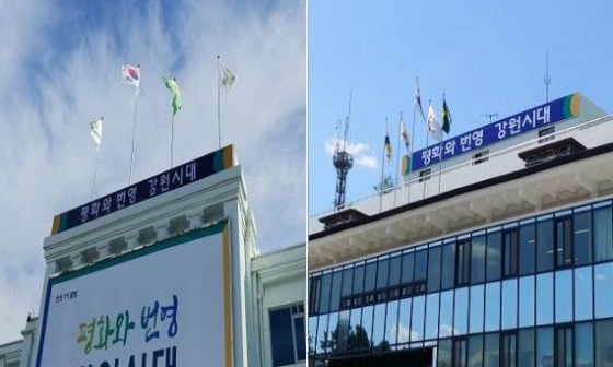 (주)다원식품 이미지