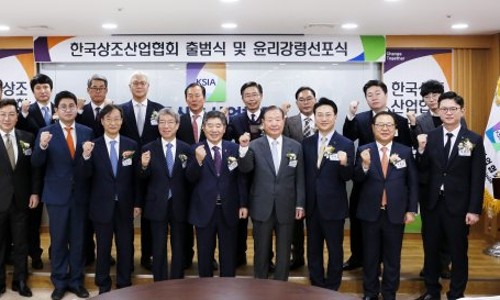보람상조라이프(주) 이미지