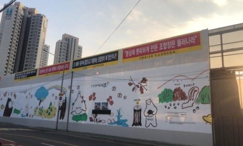 신반포주유소 이미지