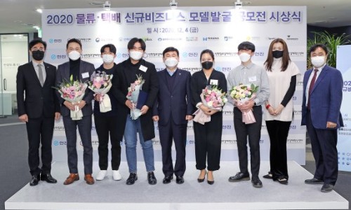 비전물류 이미지