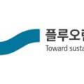 동운건설(주) 이미지