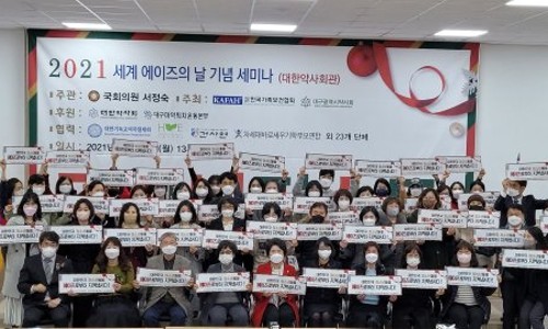 디셈버퍼스트 이미지