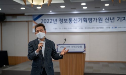 우주정보통신 이미지