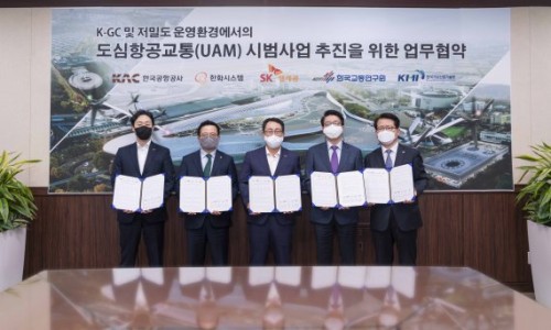 유니텔레콤 이미지