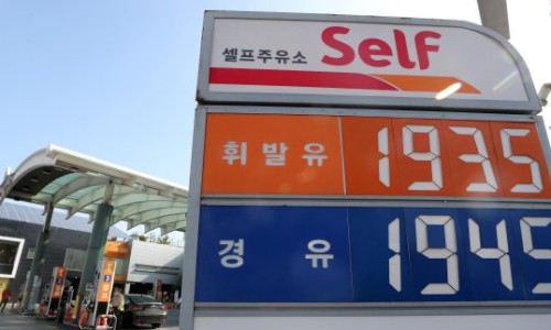 역전주유소 이미지