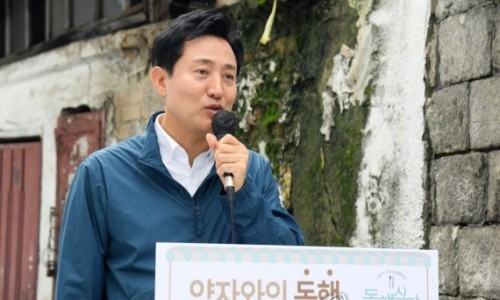 정인공조 이미지