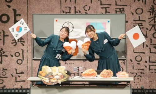 고치소우 이미지