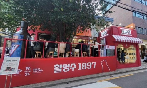 백제약품 이미지
