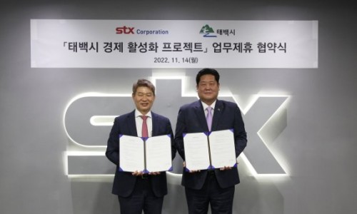 이앤플러스 이미지