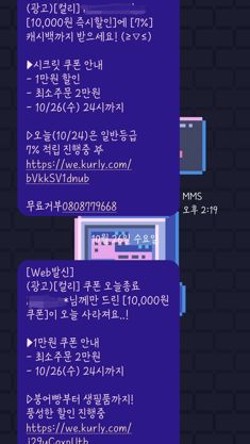 체리마켓 이미지