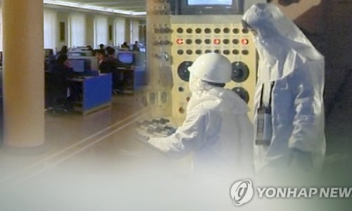 합동인력 이미지