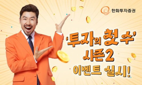 (주) 피에스엠씨 이미지