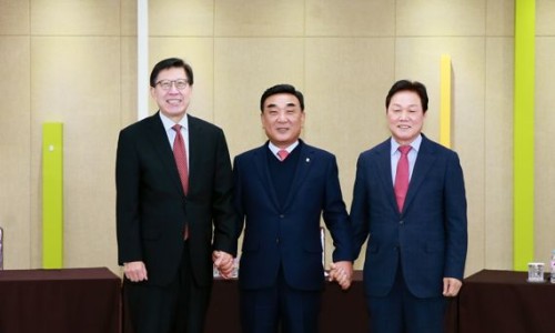 메가시티 이미지