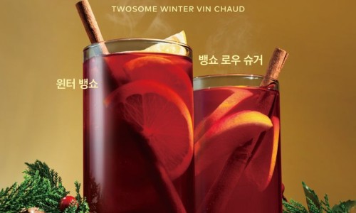 로우슈거 이미지