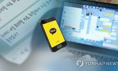 대명동물고기 이미지