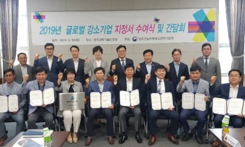 현성전자 이미지