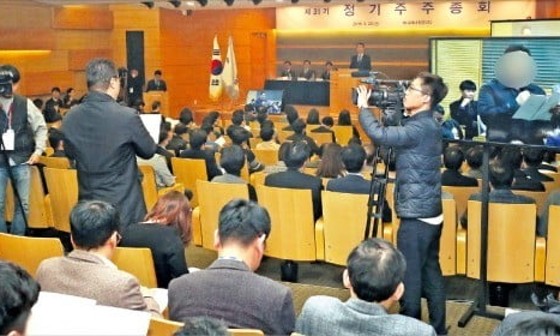 삼성회계법인 이미지
