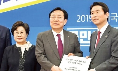 (주)한국자원 이미지
