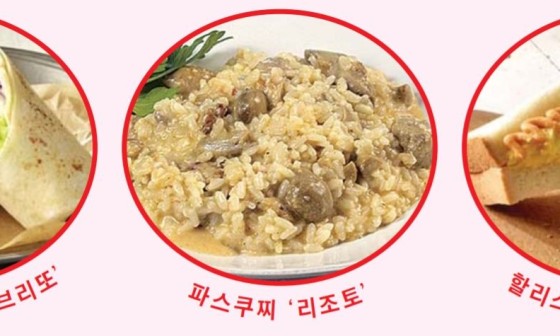 이젠카페 이미지