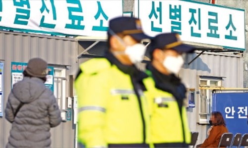 청도치과 이미지
