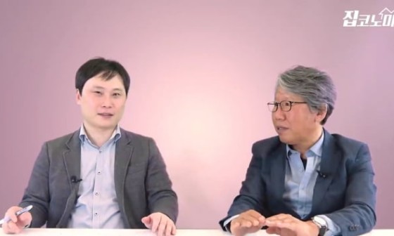 영원하우스 이미지