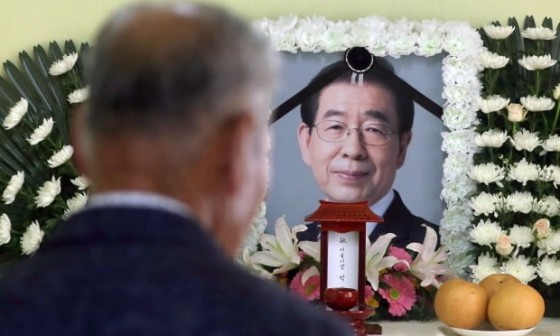 서울특별시장 이미지