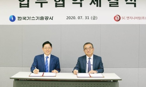 에쓰씨밸류리서치 이미지