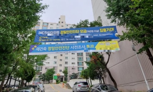 (주)한양정밀 이미지