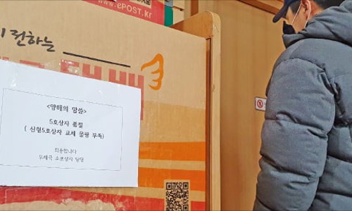 케이피에스이엔지 이미지