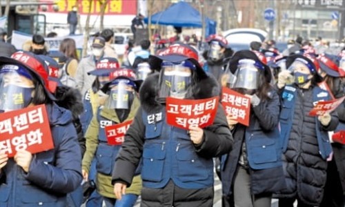 이케이코퍼레이션 이미지