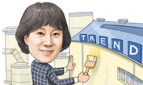 태경산업 이미지