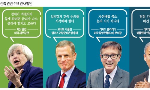 연일테크 이미지