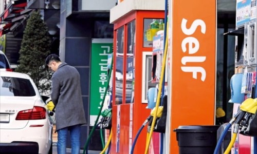 가득주유소 이미지