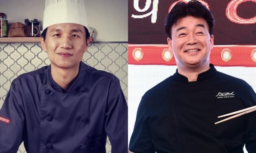 연돈볼카츠 이미지