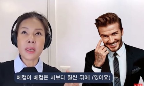 탑나래 이미지