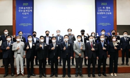예다건축사사무소 이미지