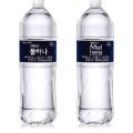 화인리테일 이미지
