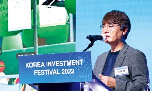 메가테크 이미지