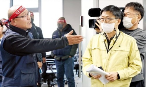 나라통상(주) 이미지
