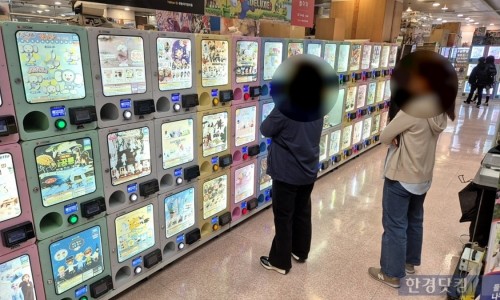 국제전자 이미지