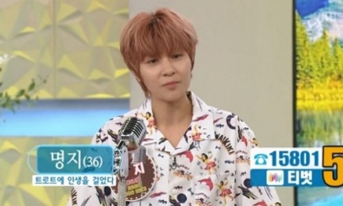 체리7080 이미지