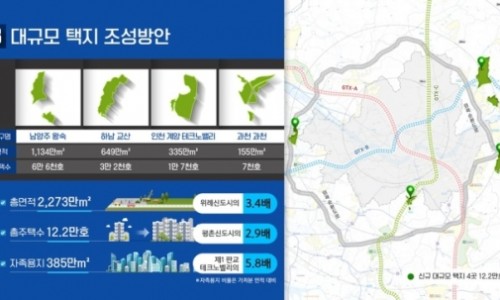 미래종합청소 이미지