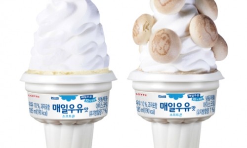 매일매일아이스크림 이미지