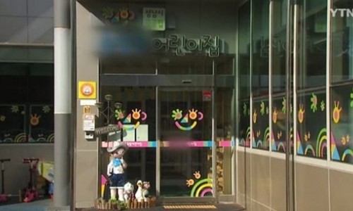 서울더블유치과 이미지