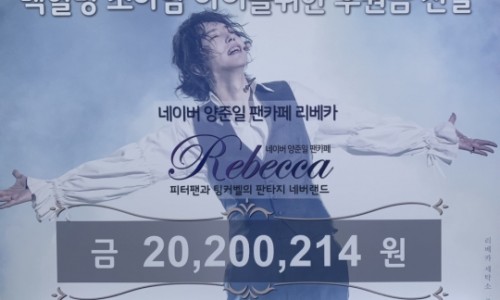 와우카페 이미지