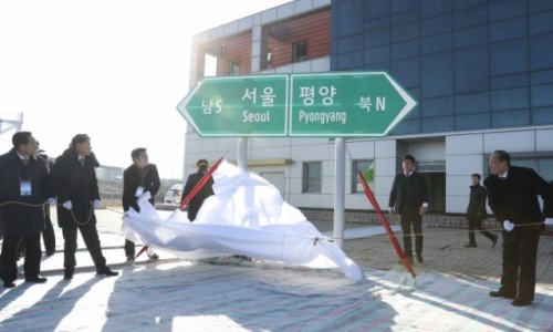 탑에스씨 이미지