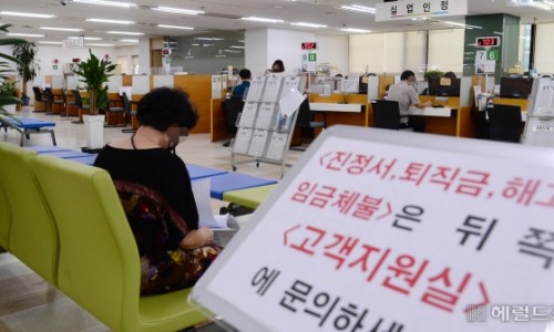 대금자원 이미지